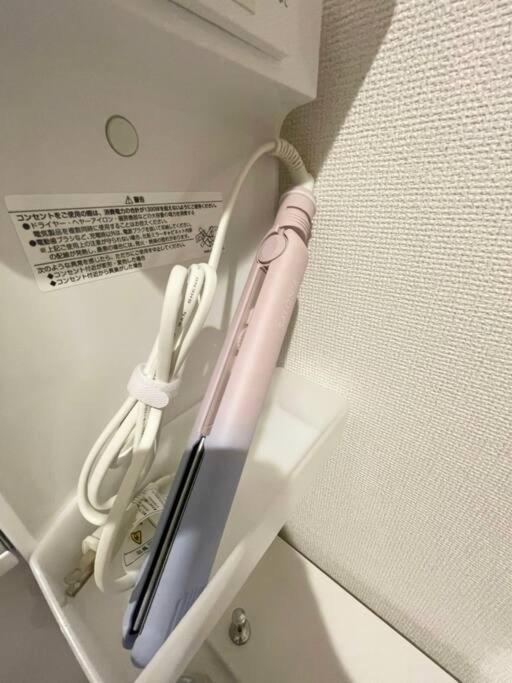 Appartamento 羽田5丁目 Tokyo
