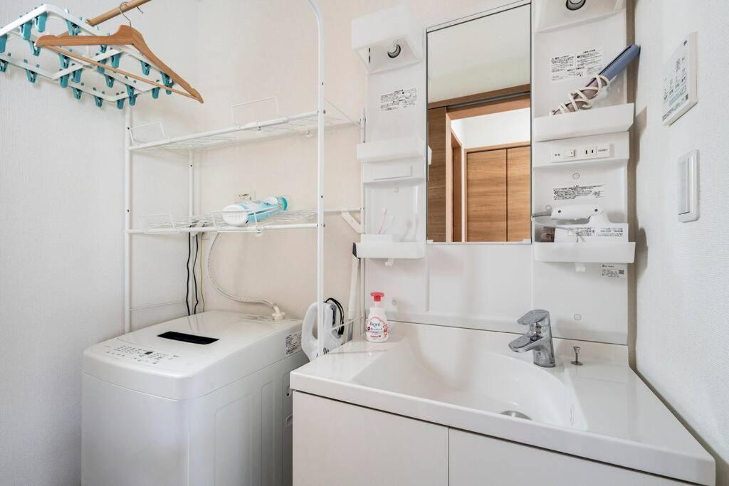 羽田5丁目 Apartemen *