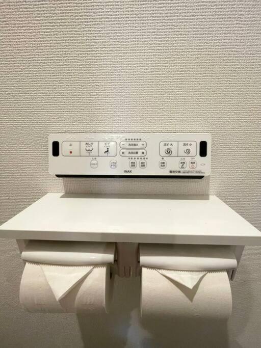羽田5丁目 Apartemen